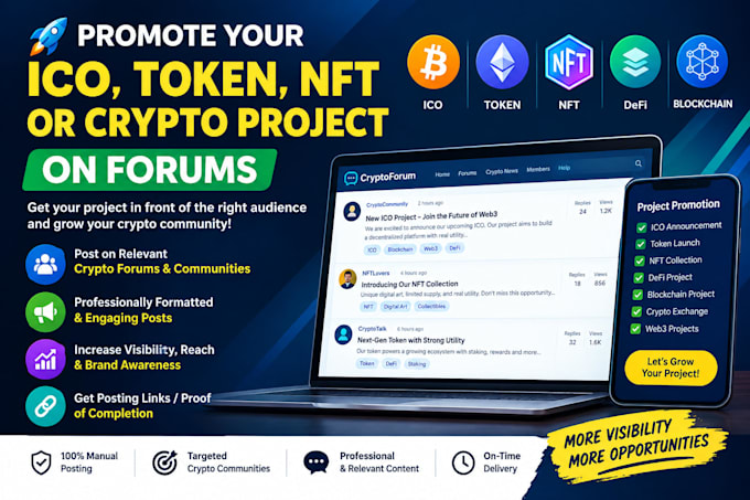 promote your ico, token, nft, or crypto project on forums