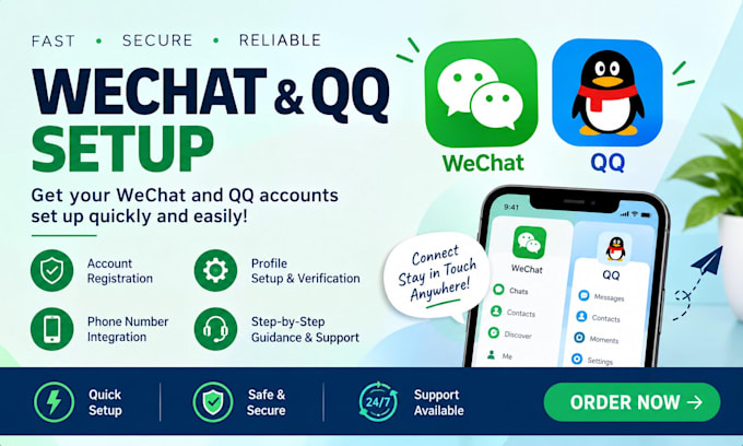 help to create and set up qq and wechat account