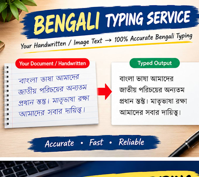 do accurate bengali typing
