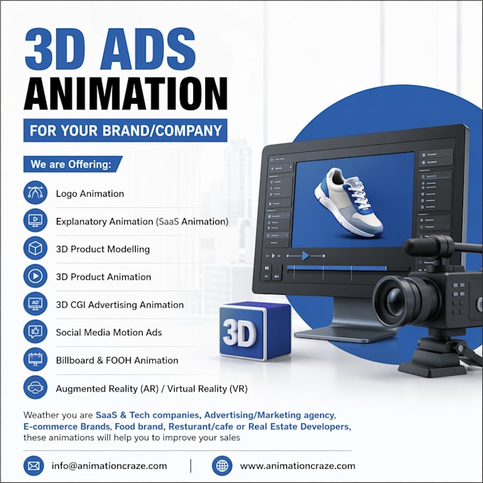 do 3d product animation
