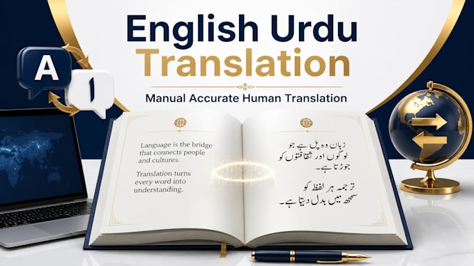 manually translate english to urdu and urdu to english
