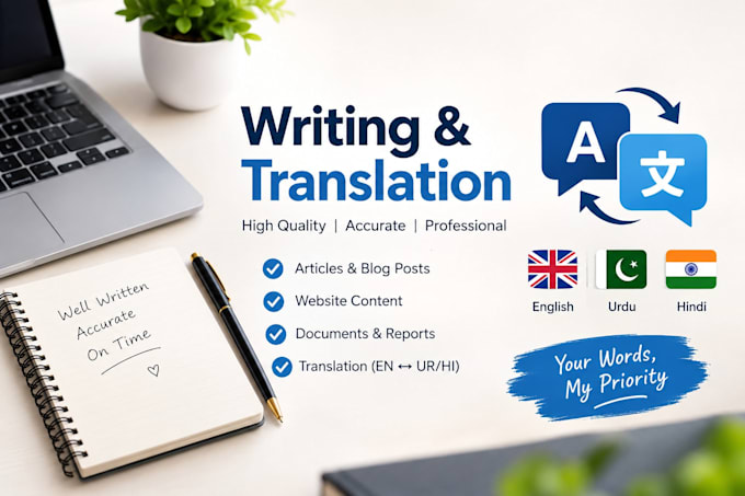 provide HR support, data entry, translation