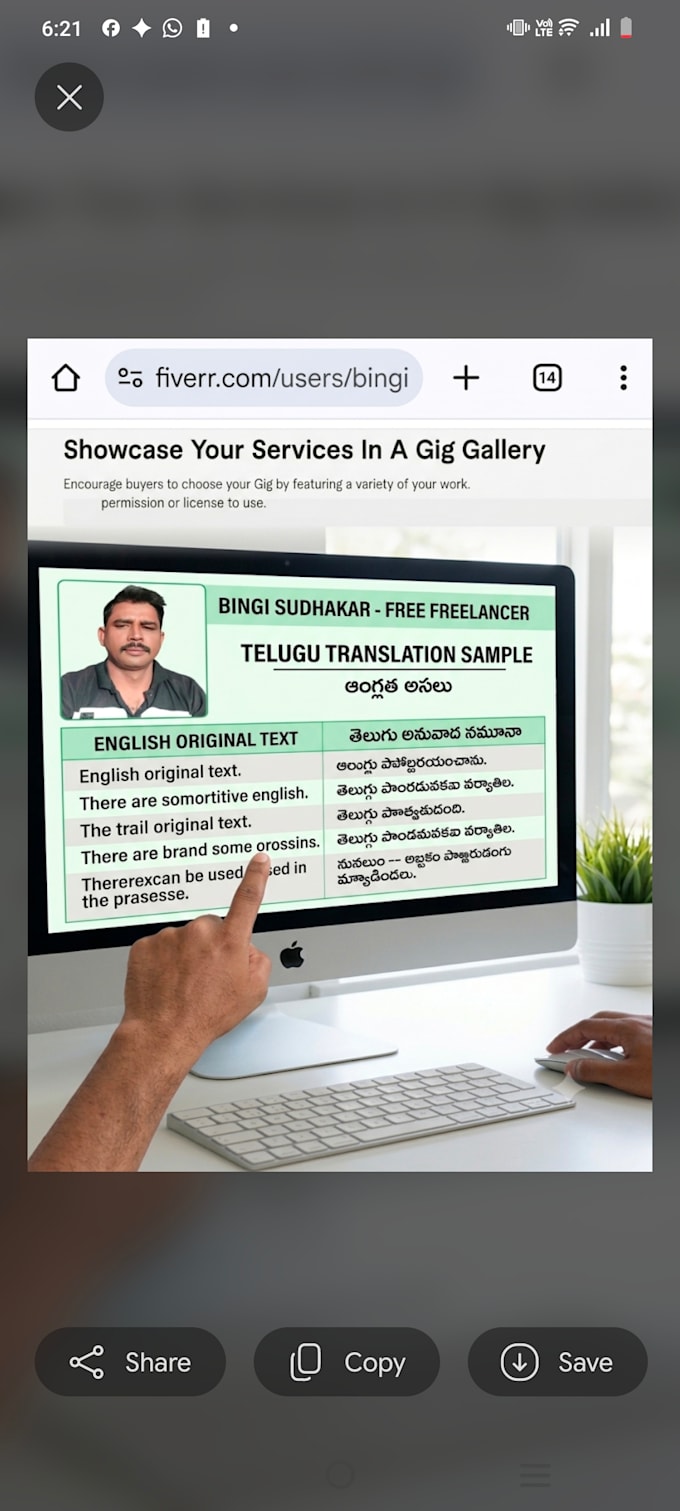 translate english to telugu accurately and do data entry