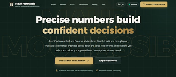 build a modern responsive website