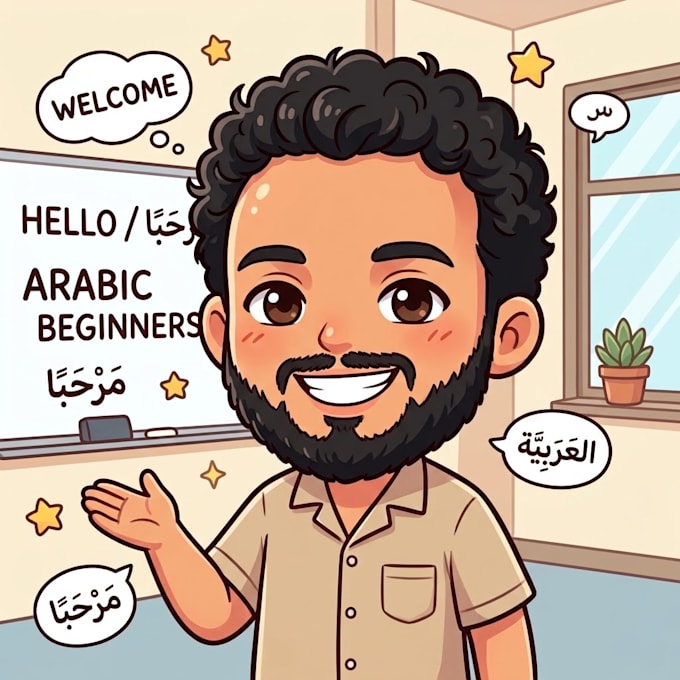offer online arabic lessons for english speakers
