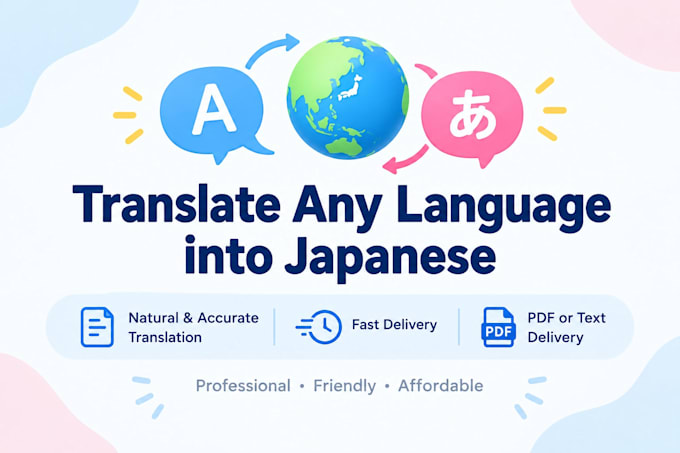 translate english to japanese
