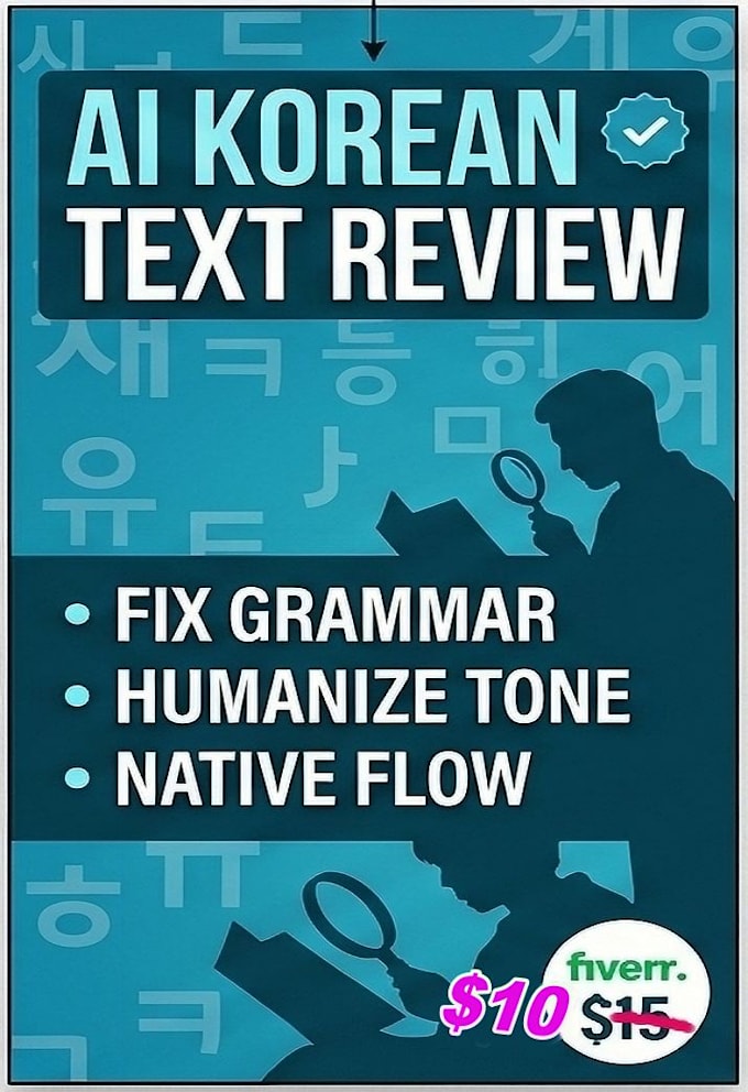 proofread and humanize ai generated korean content