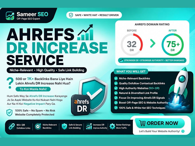 increase website ahref dr