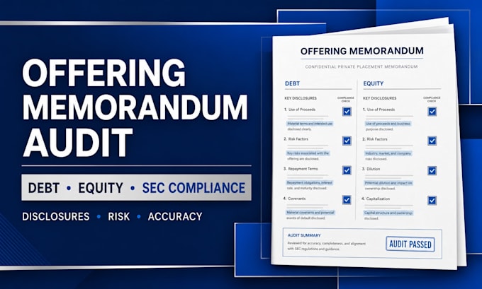 audit your debt or equity offering memorandum for sec compliance