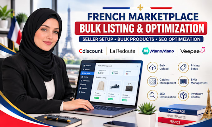 setup cdiscount la redoute manomano veepee, bulk list and optimize products