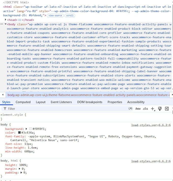 fix wordpress, woocommerce, and shopify bugs or CSS layout errors
