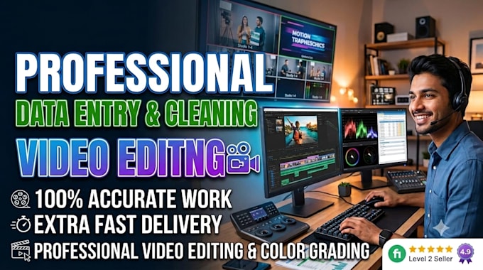 data entry, data cleaning