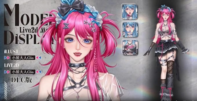 draw and rig 2d vtuber model vtuber model live2d vtuber 2d anime vtuber rigging