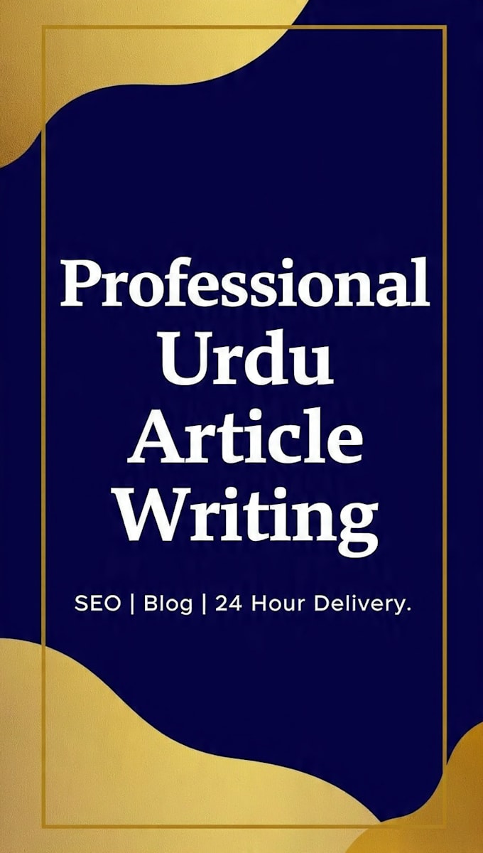 write emotional urdu stories article and blog posts