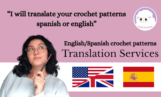 translate your crochet patterns spanish or english