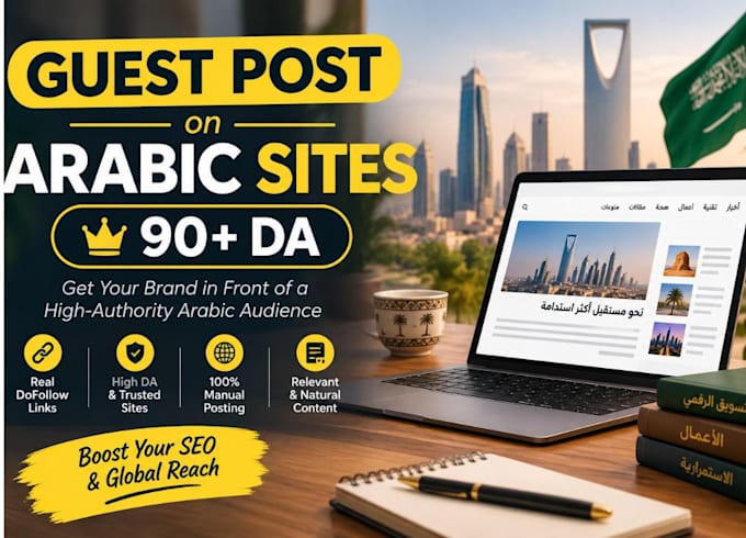 arabic guest post on high da 90 arabic websites