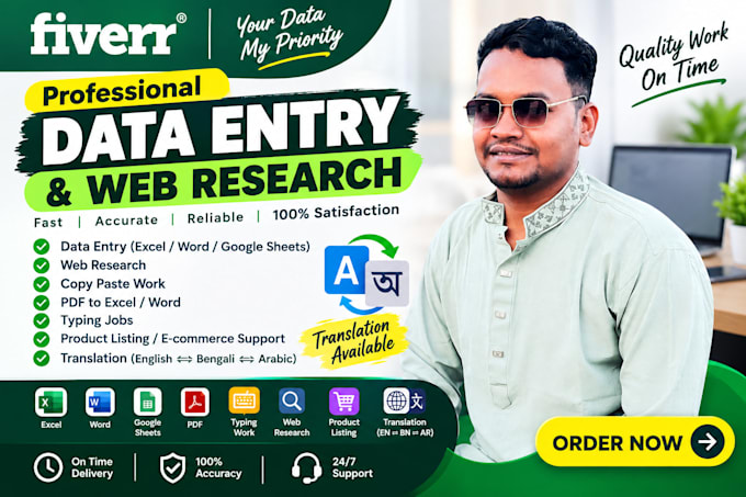 be your bangla english translator, ai training data