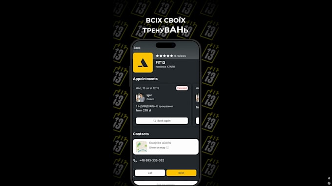 create a high converting mobile app promo video ad