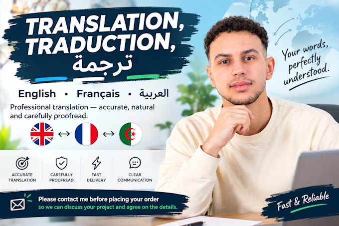 translate english french arabic professionally