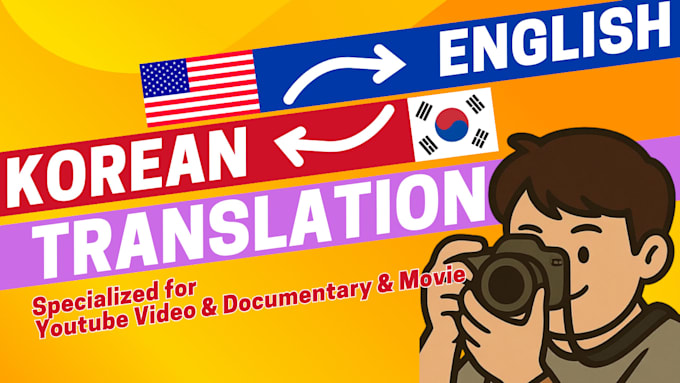 translagte your youtube video subtitle to korean