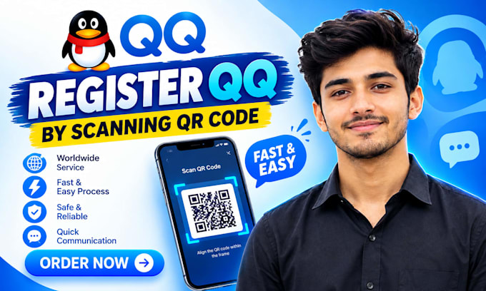 scan your qq registration qr code