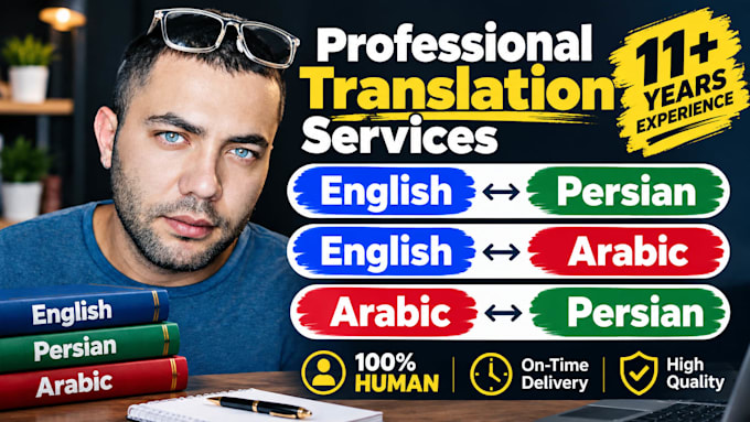 translate english , persian and arabic