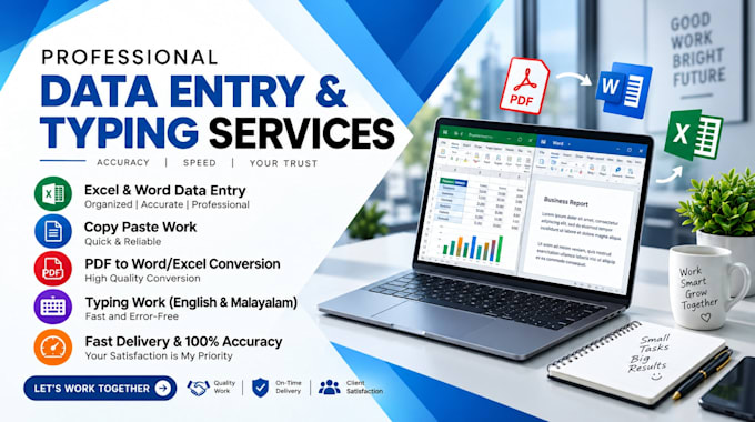 do perfect data entry typing work
