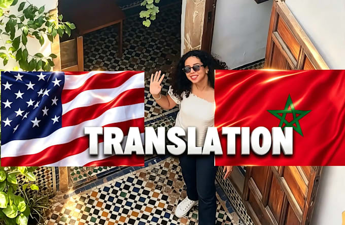 translate darija to english or vis versa