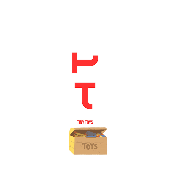 design logo letter mark with pictorial element