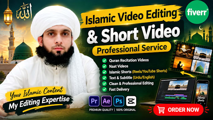 do islamic video editing professionally