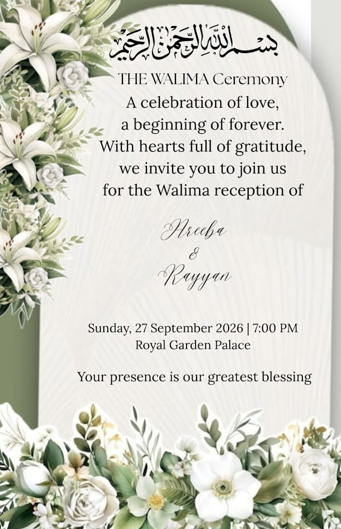 design beautiful nikkah and walima invitation cards