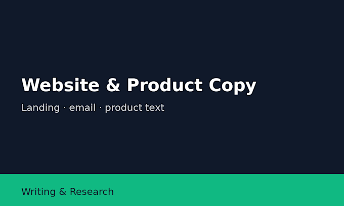 website and product copy landing email product text