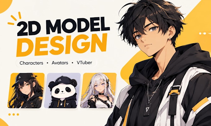 do 2d model design