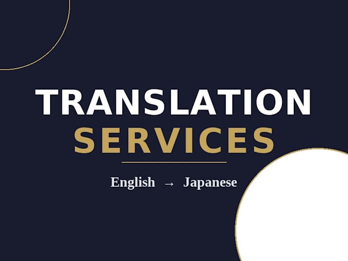 japanese translation by native speaker