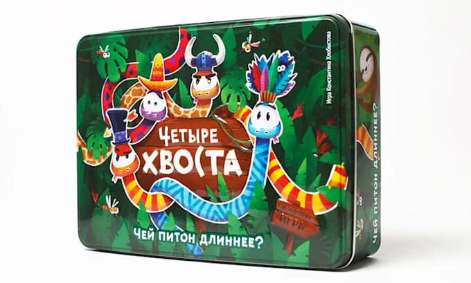 design your board game or card game box and packaging