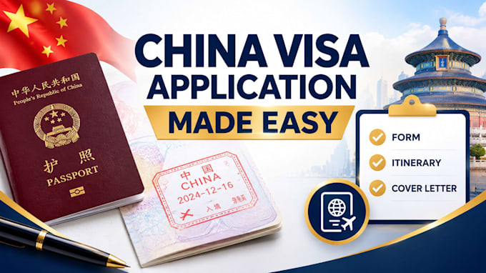 prepare your china visa application forms itinerary and cover letter