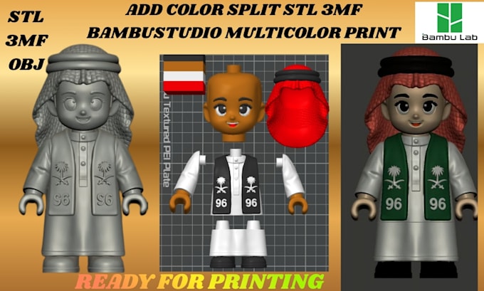 convert reference image to 3d model stl 3mf split part for multicolor printing