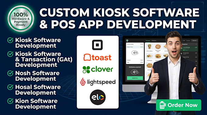 develop custom self service kiosk software and pos apps via facilityos kastle