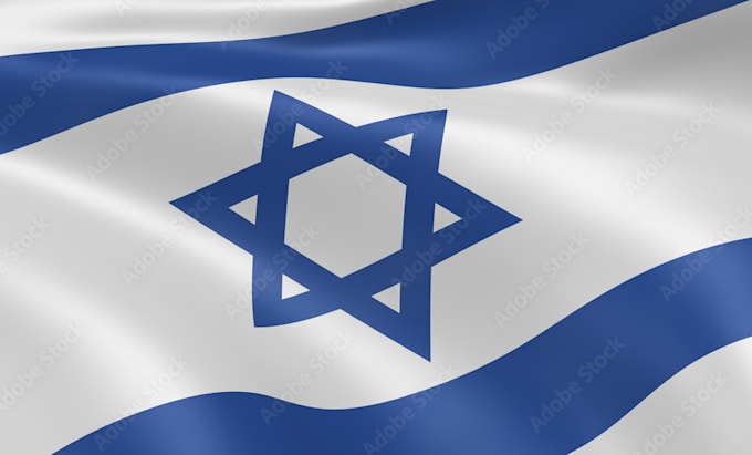 teach you modern hebrew