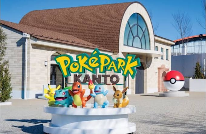 book reservation for pokepark kanto
