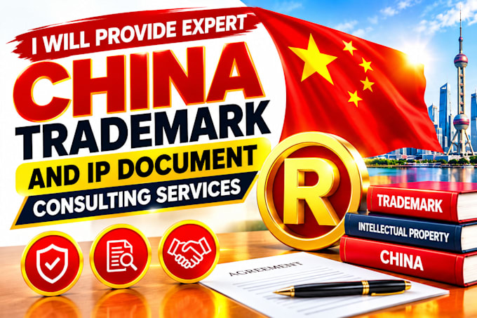 provide expert china trademark and IP document consulting services
