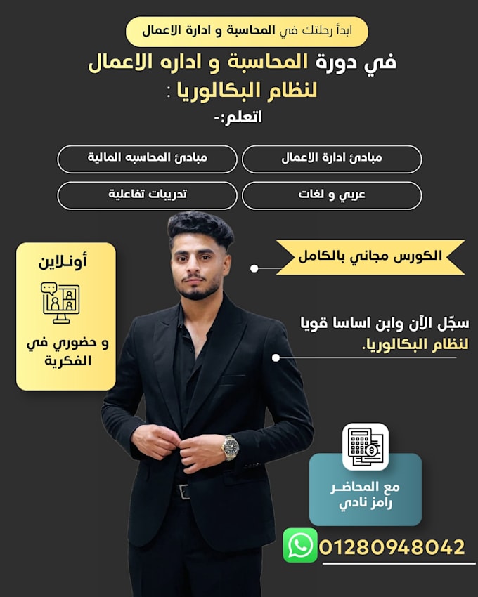 translate documents and writing CV