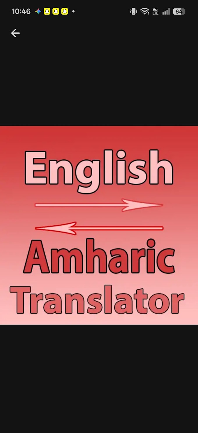 provide english to amharic translation