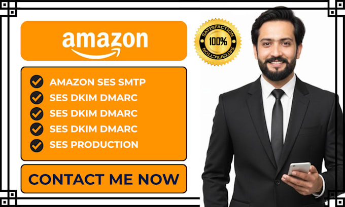 setup amazon ses SMTP dkim dmarc sandbox production access request