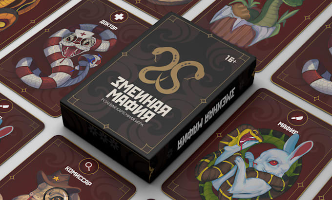 create printable card game designs, playing card deck board game and box design