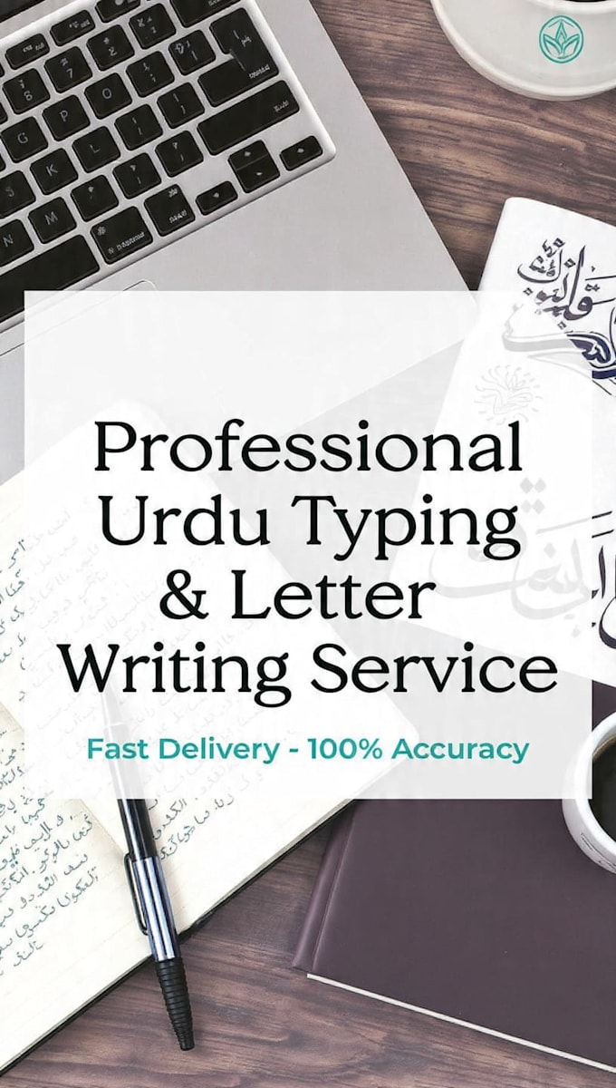 fast urdu typing and write professional letters