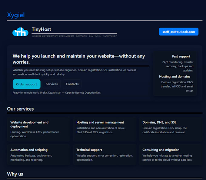 do site, design, administration server