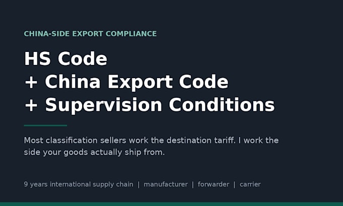 be your china customs compliance consultant for hs code and import duty