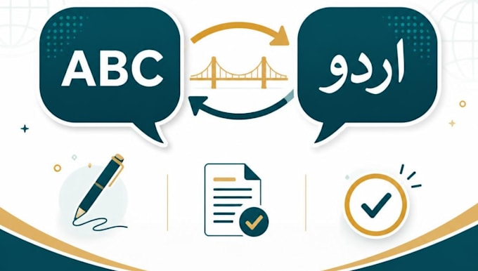 do urdu transcription and translation