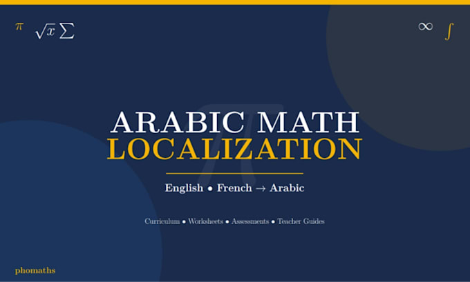localize your math curriculum into arabic